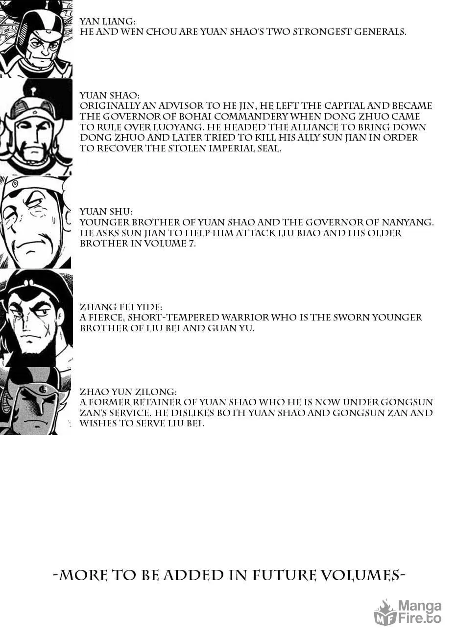 Read Sangokushi chapter 41 image 6 on Lezhin