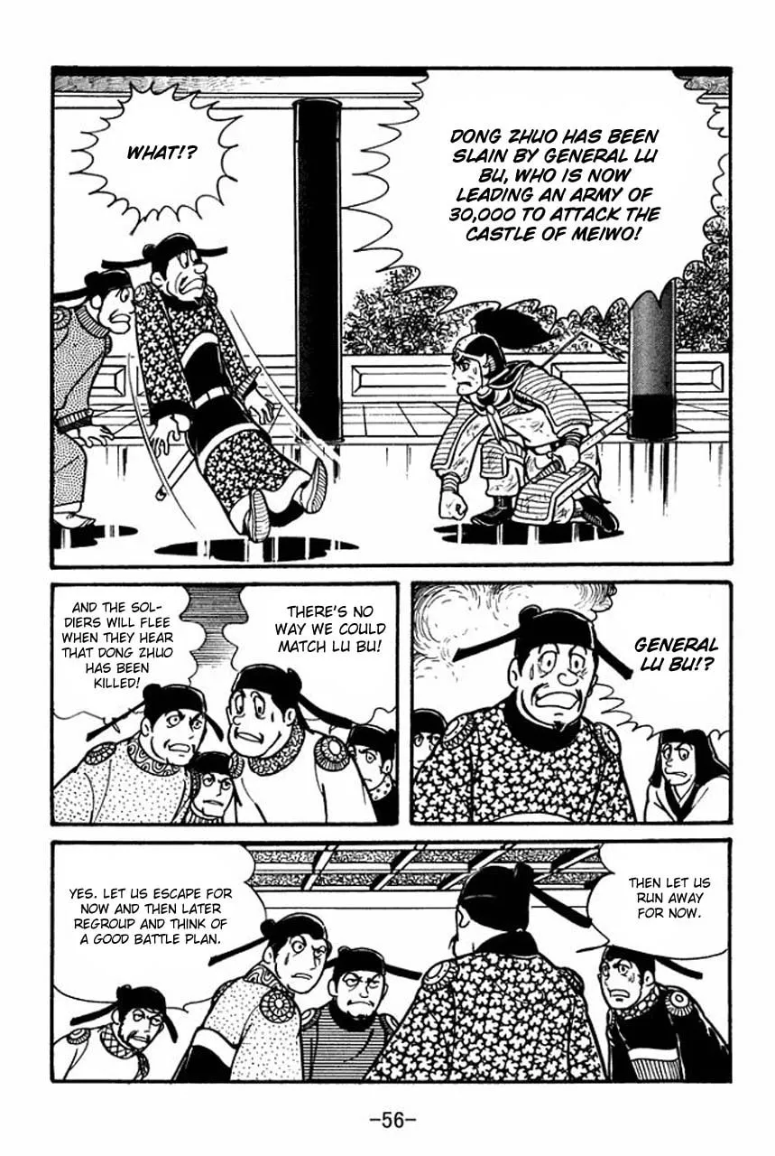 Read Sangokushi chapter 41 image 60 on Lezhin