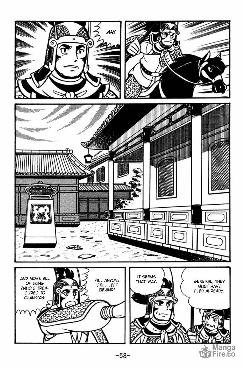 Read Sangokushi chapter 41 image 62 on Lezhin