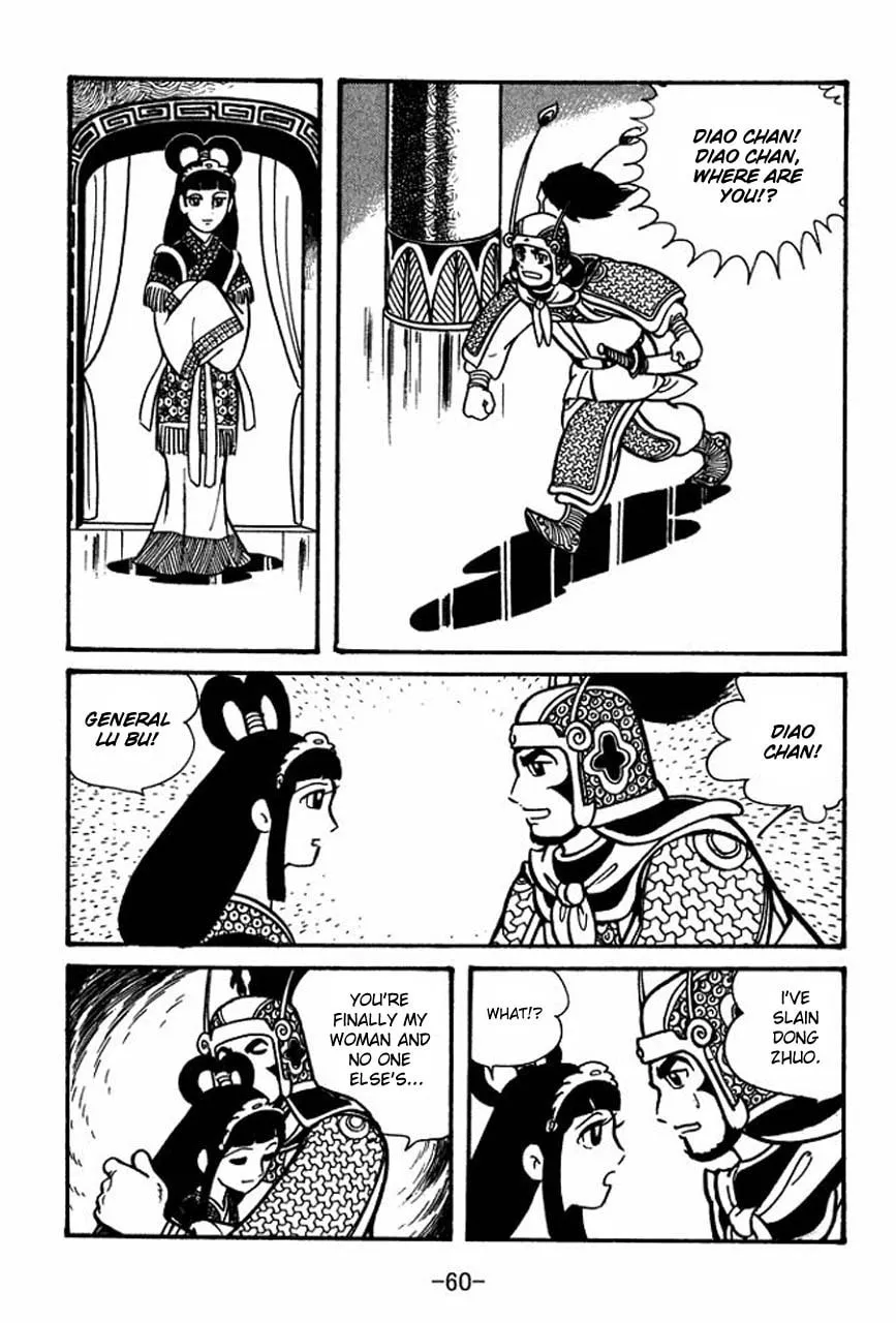 Read Sangokushi chapter 41 image 64 on Lezhin