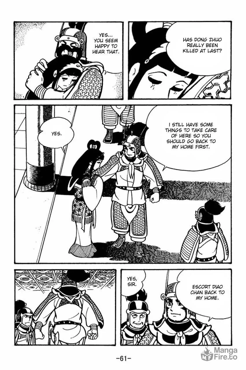 Read Sangokushi chapter 41 image 65 on Lezhin