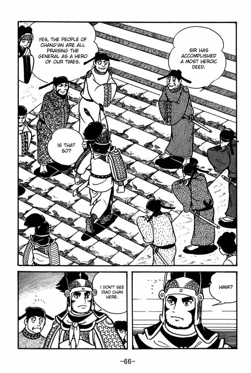 Read Sangokushi chapter 41 image 70 on Lezhin