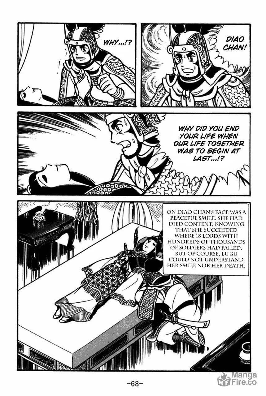 Read Sangokushi chapter 41 image 72 on Lezhin