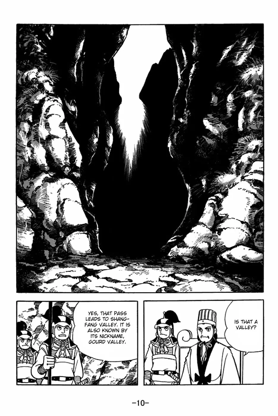 Read Sangokushi chapter 410 image 23 on Lezhin