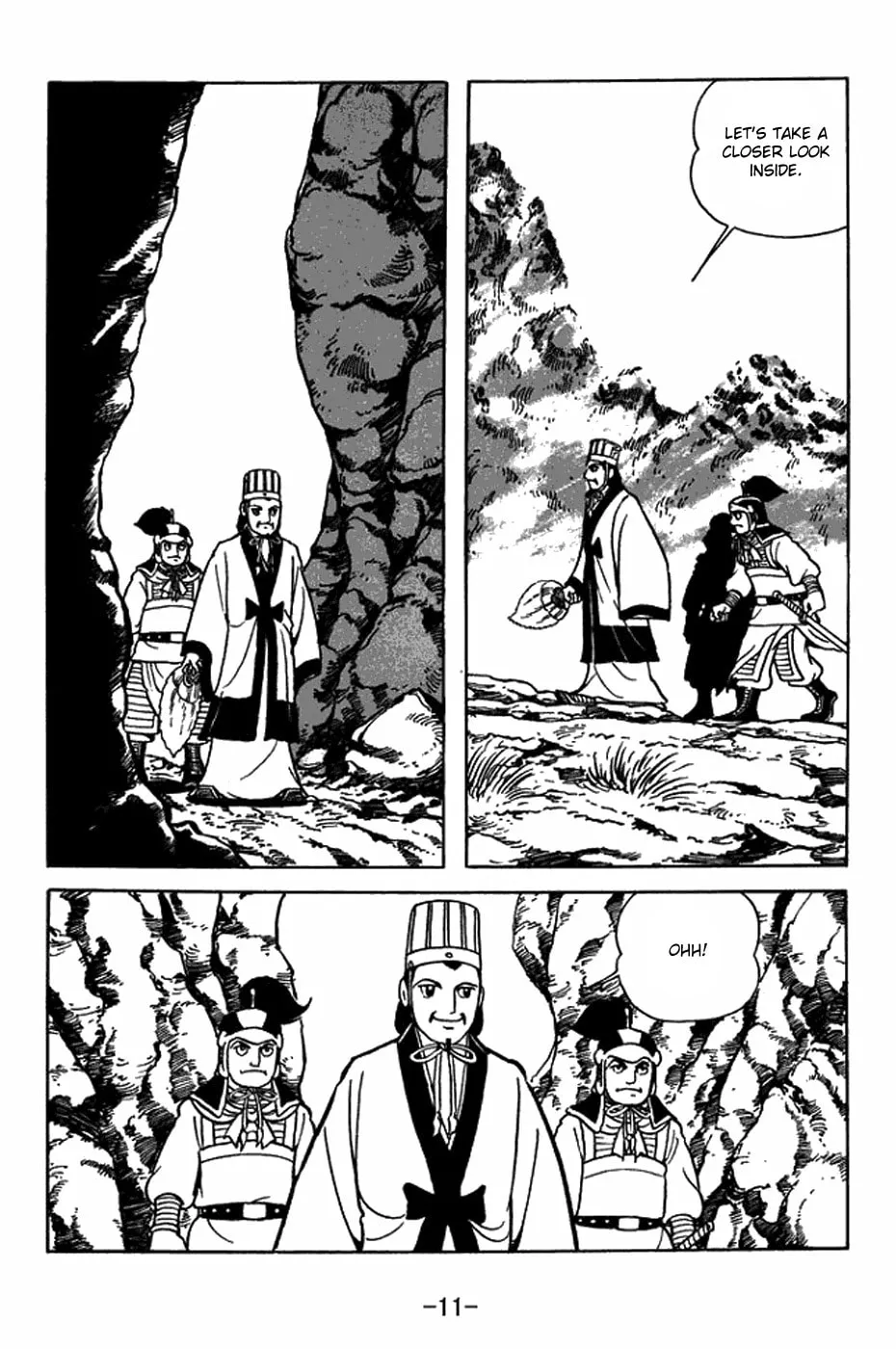 Read Sangokushi chapter 410 image 24 on Lezhin