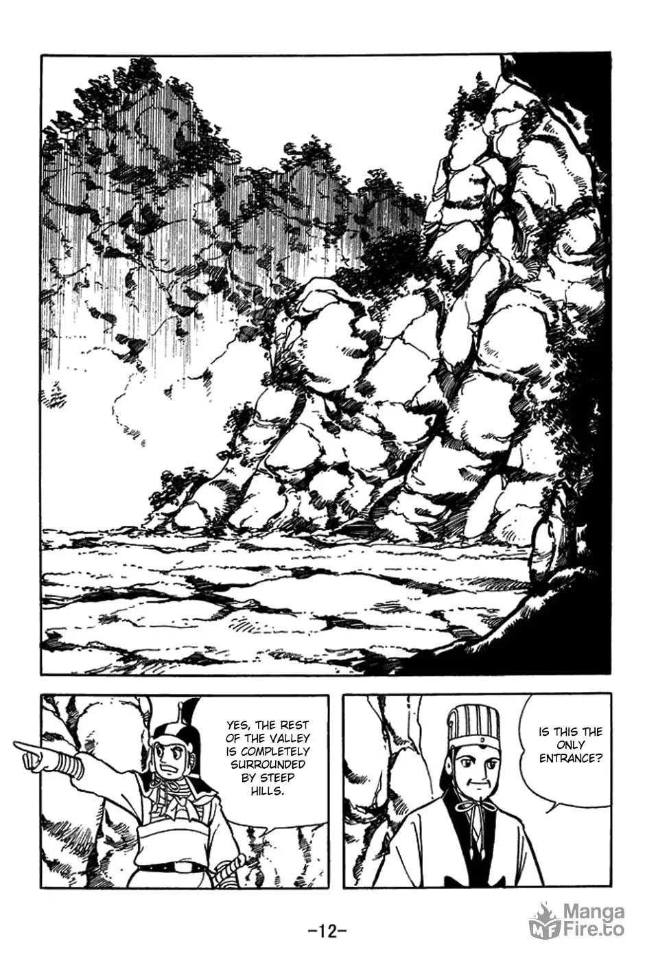 Read Sangokushi chapter 410 image 25 on Lezhin