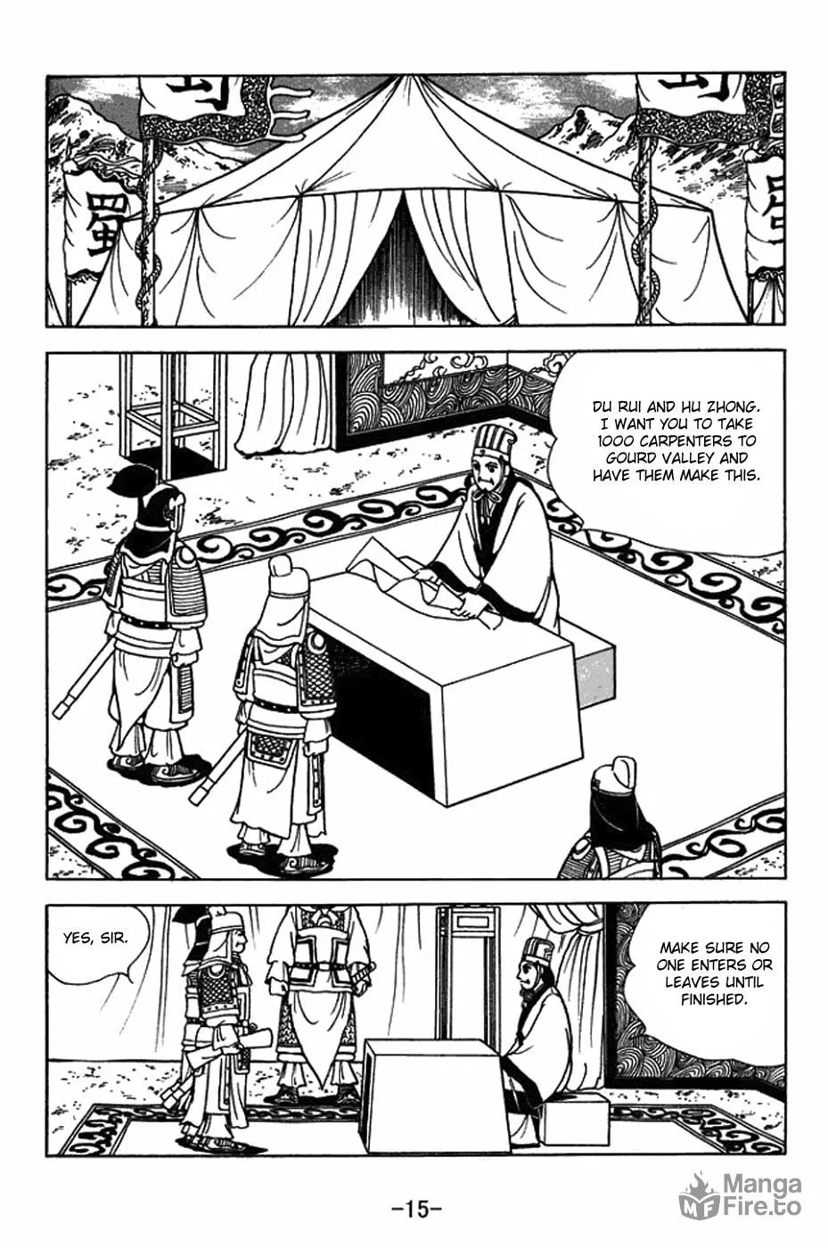 Read Sangokushi chapter 410 image 28 on Lezhin