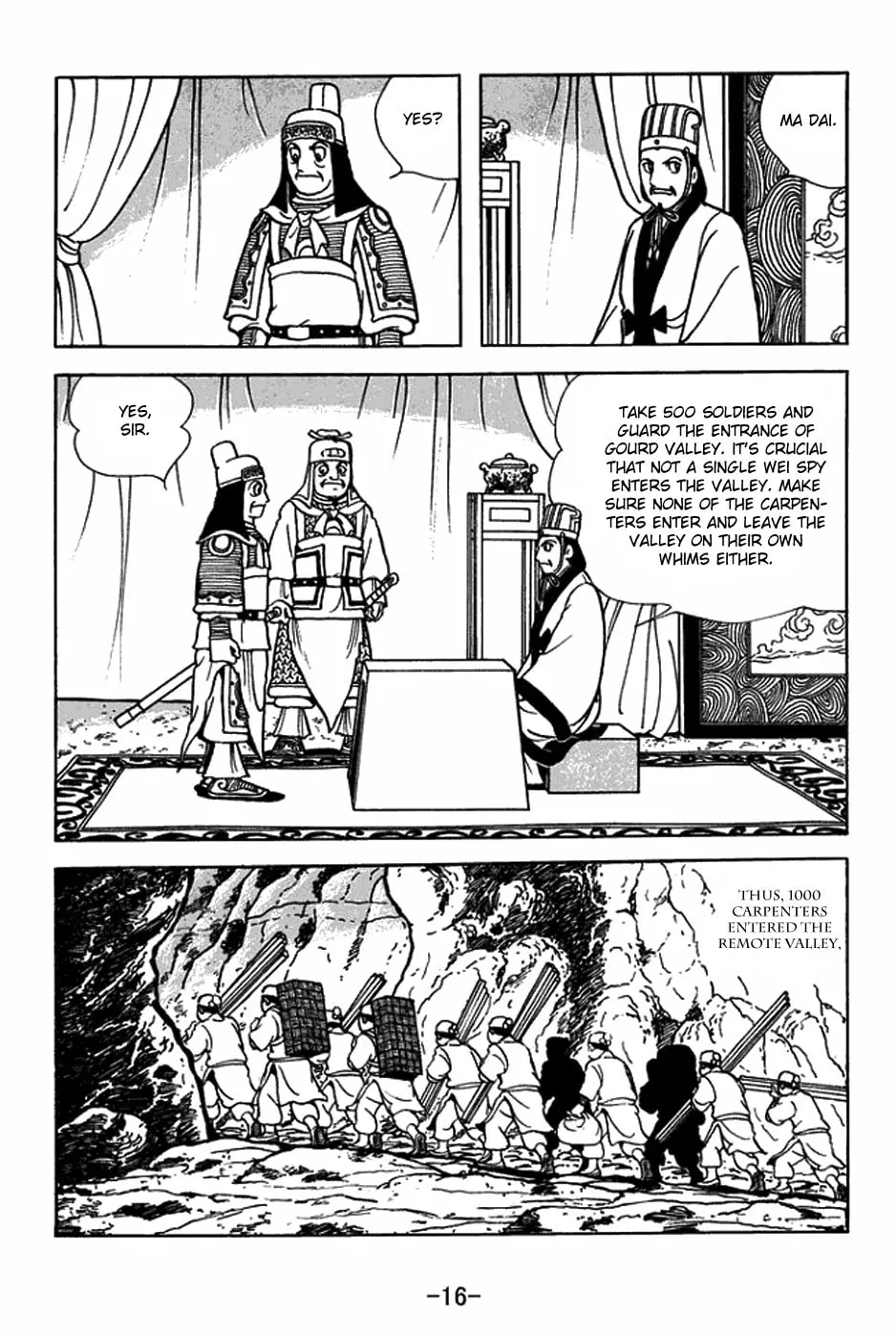Read Sangokushi chapter 410 image 29 on Lezhin
