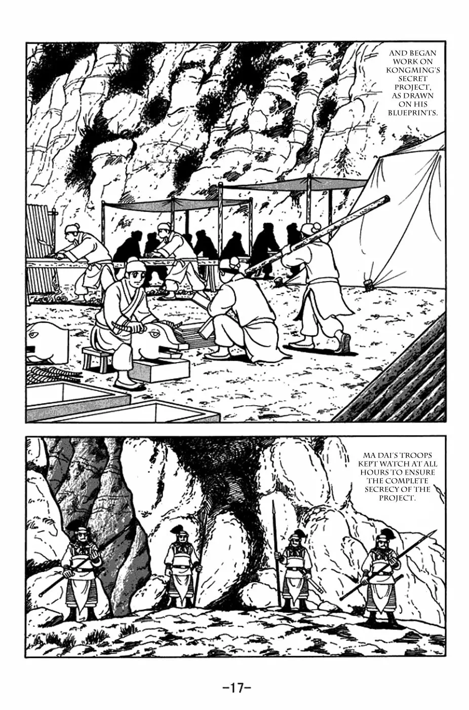 Read Sangokushi chapter 410 image 30 on Lezhin