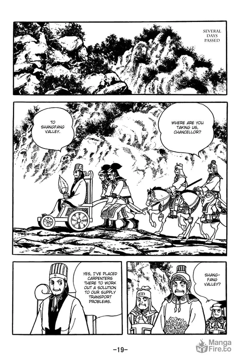 Read Sangokushi chapter 410 image 32 on Lezhin