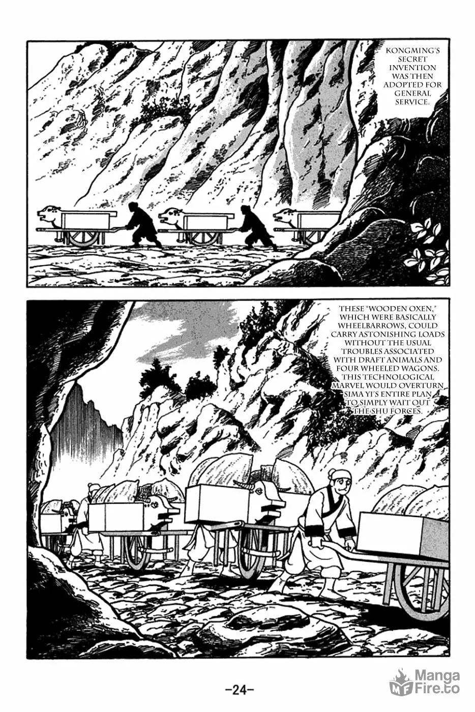 Read Sangokushi chapter 410 image 37 on Lezhin