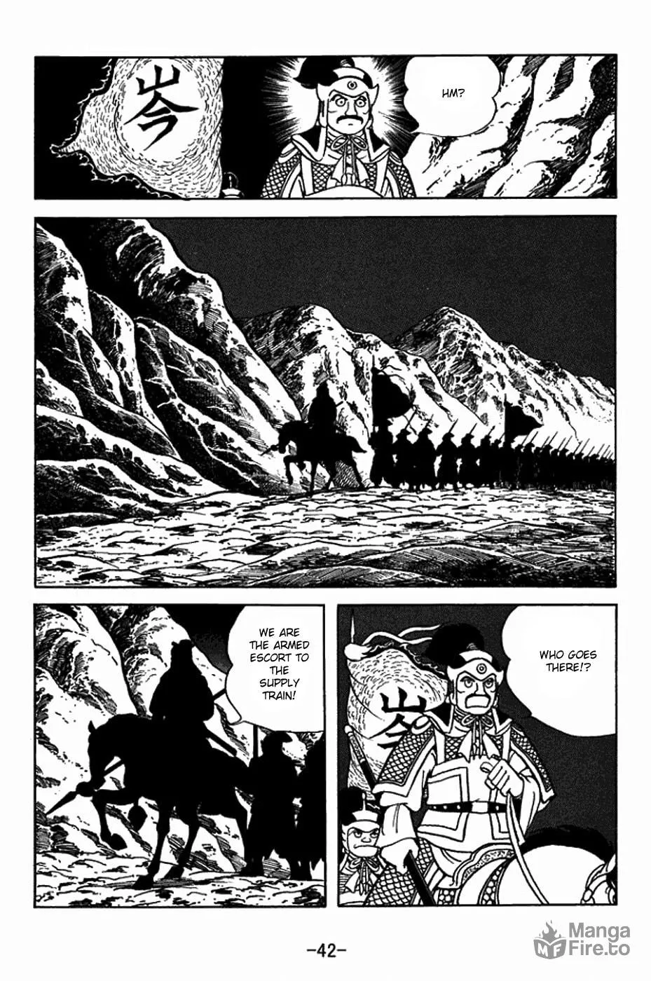 Read Sangokushi chapter 411 image 17 on Lezhin