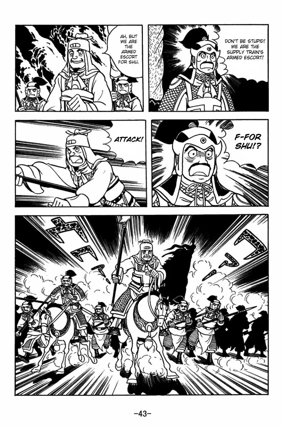 Read Sangokushi chapter 411 image 18 on Lezhin