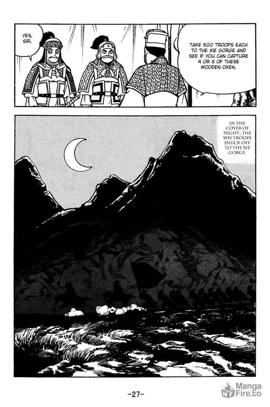 Read Sangokushi chapter 411 image 2 on Lezhin