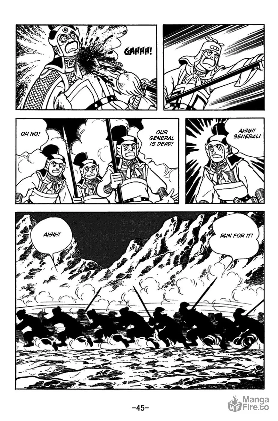 Read Sangokushi chapter 411 image 20 on Lezhin