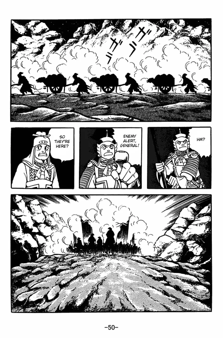 Read Sangokushi chapter 411 image 25 on Lezhin