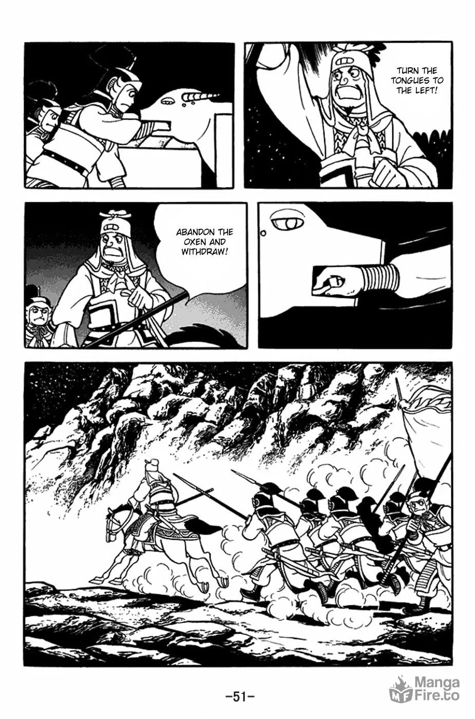 Read Sangokushi chapter 411 image 26 on Lezhin