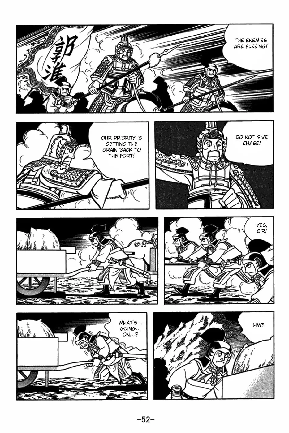 Read Sangokushi chapter 411 image 27 on Lezhin