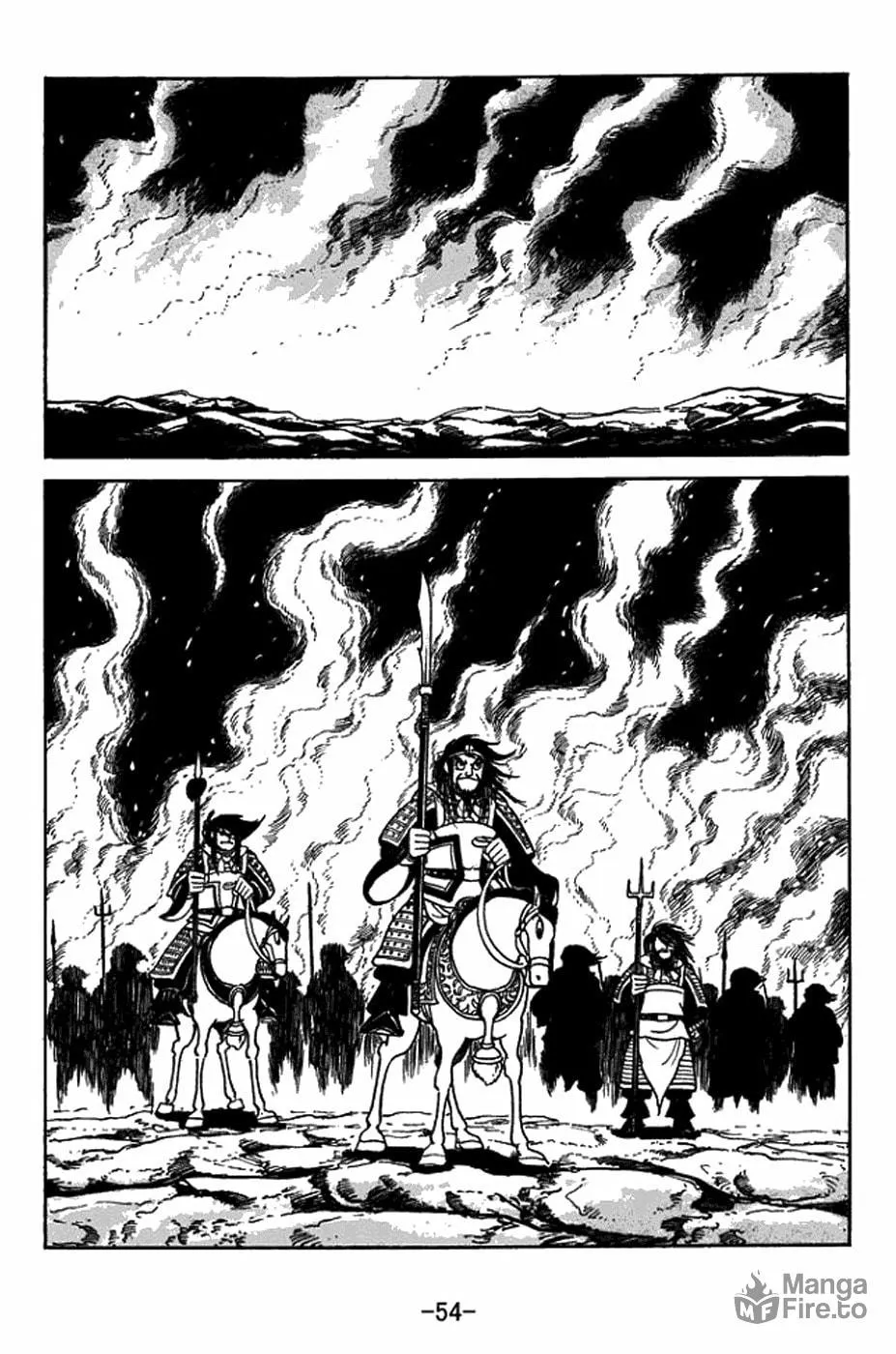 Read Sangokushi chapter 411 image 29 on Lezhin