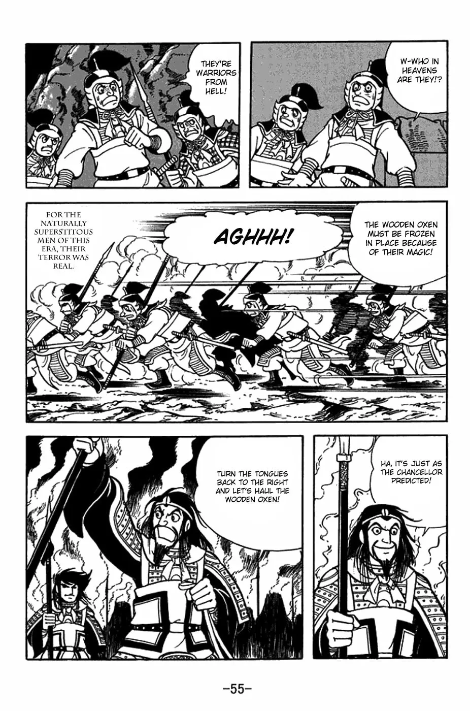 Read Sangokushi chapter 411 image 30 on Lezhin