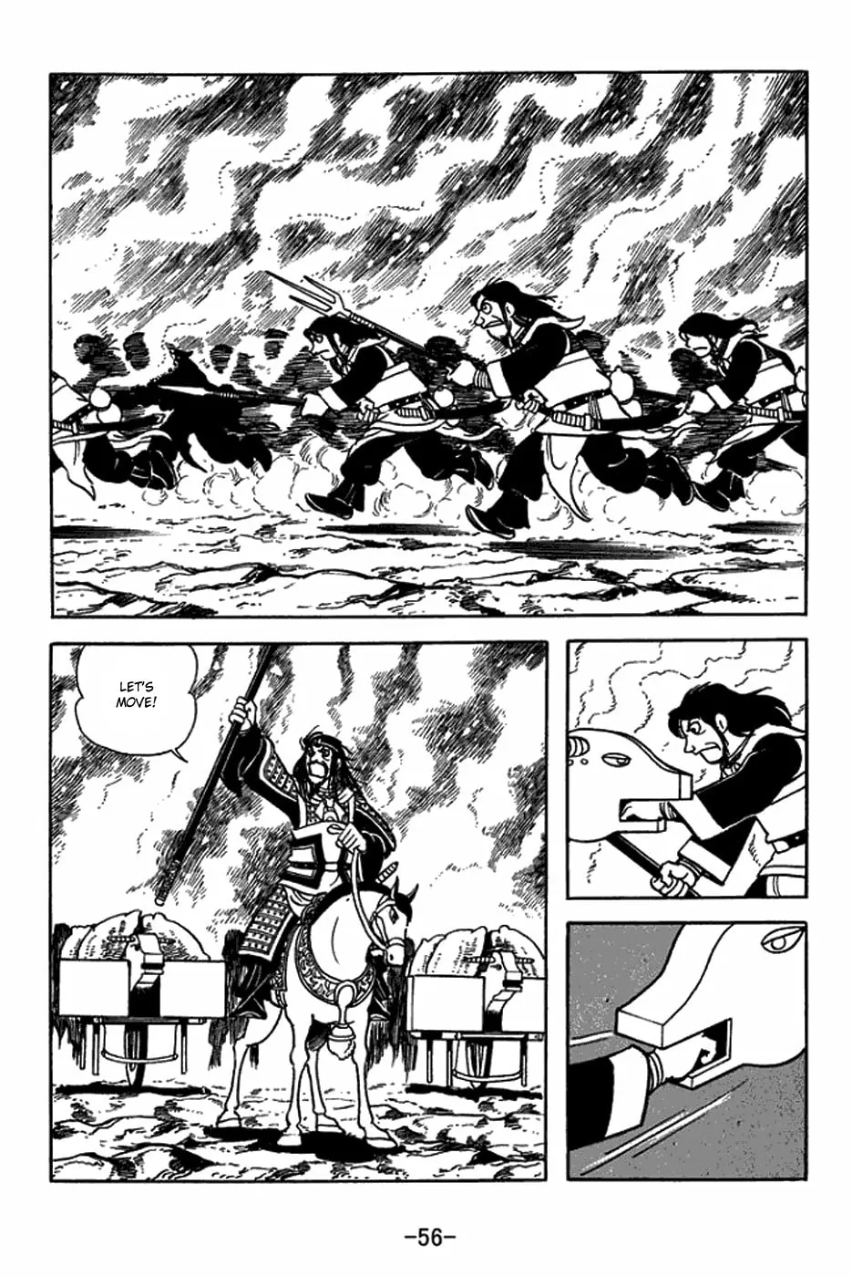 Read Sangokushi chapter 411 image 31 on Lezhin