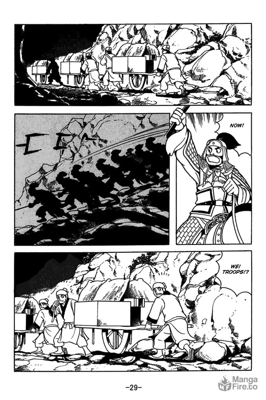 Read Sangokushi chapter 411 image 4 on Lezhin