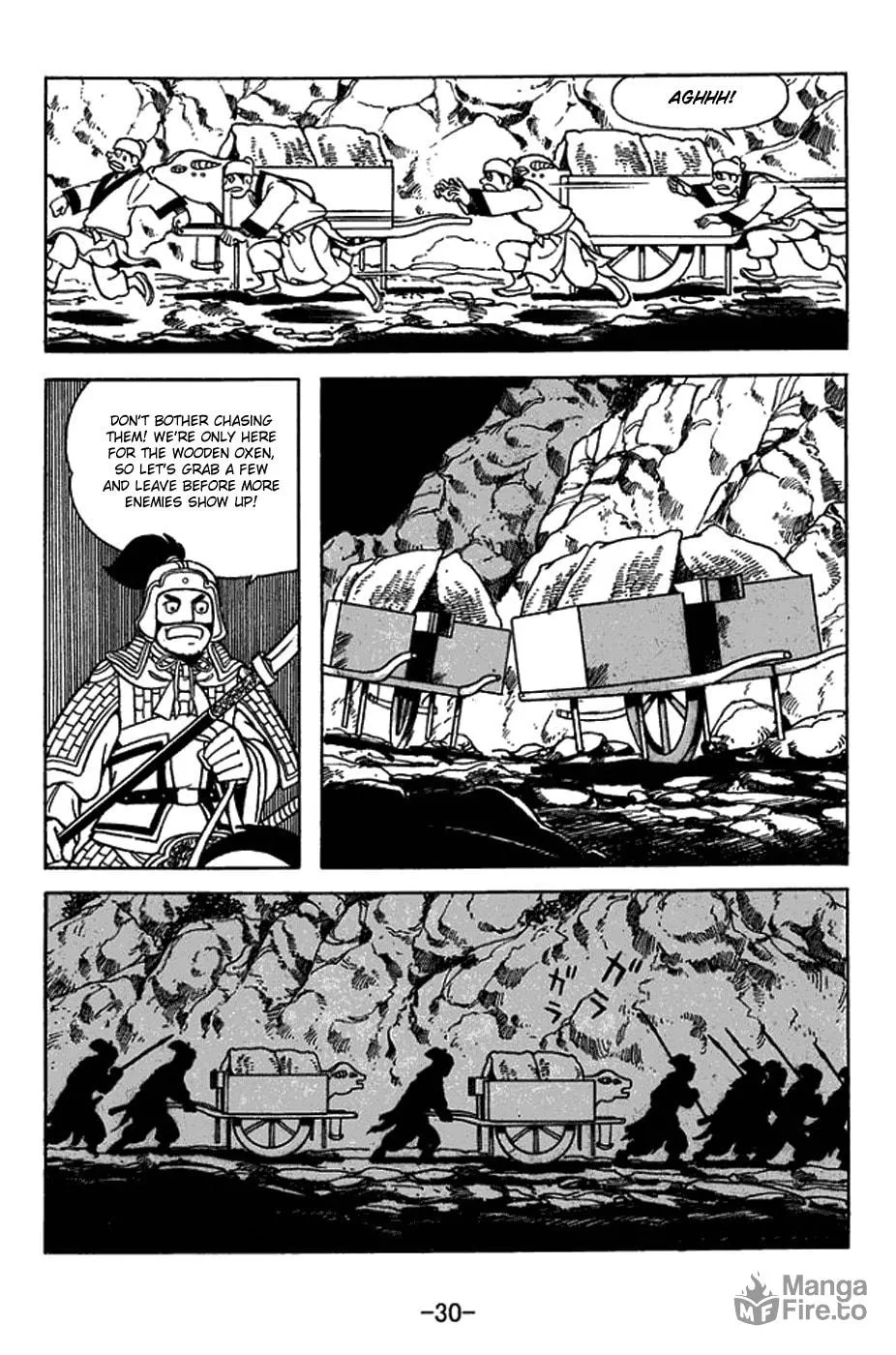 Read Sangokushi chapter 411 image 5 on Lezhin