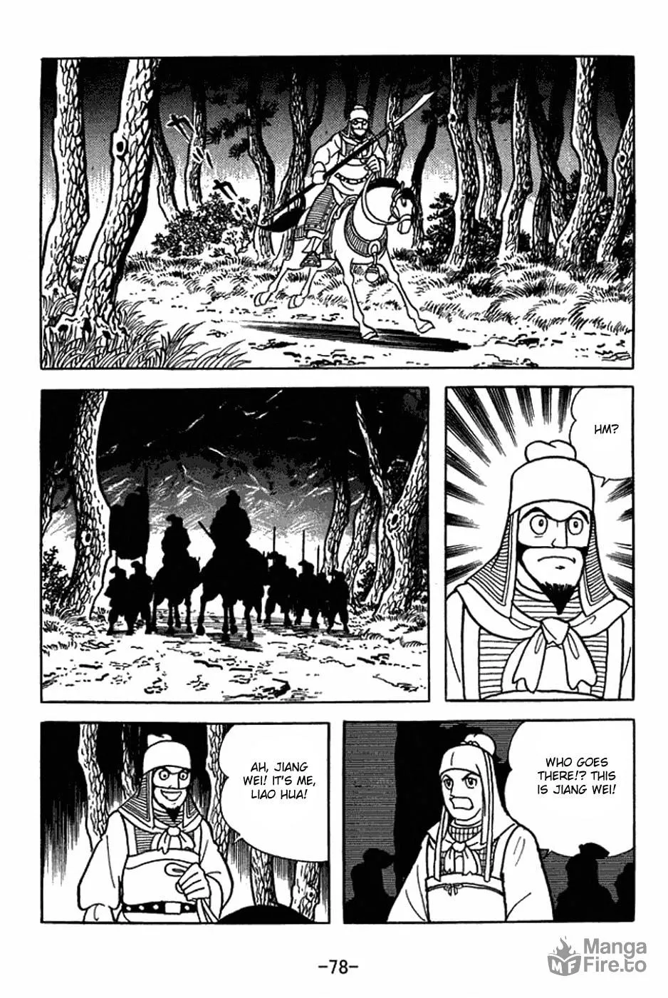 Read Sangokushi chapter 412 image 14 on Lezhin