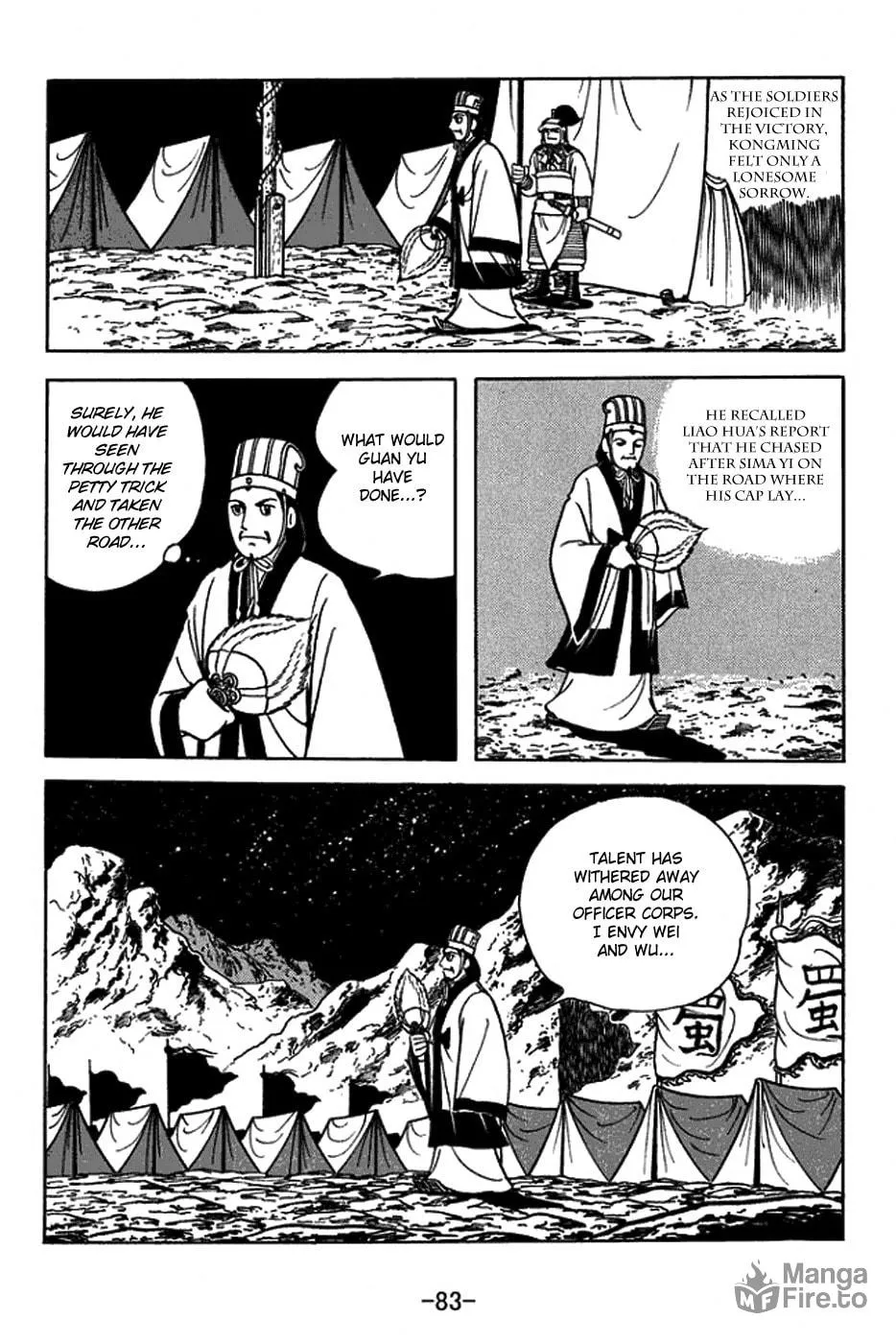Read Sangokushi chapter 412 image 19 on Lezhin