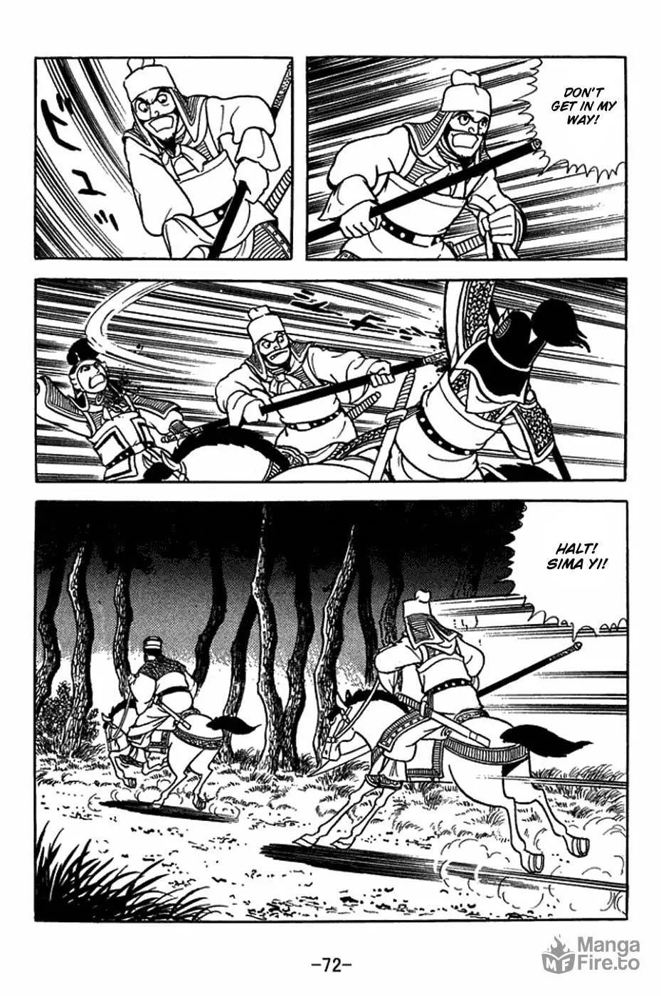 Read Sangokushi chapter 412 image 8 on Lezhin
