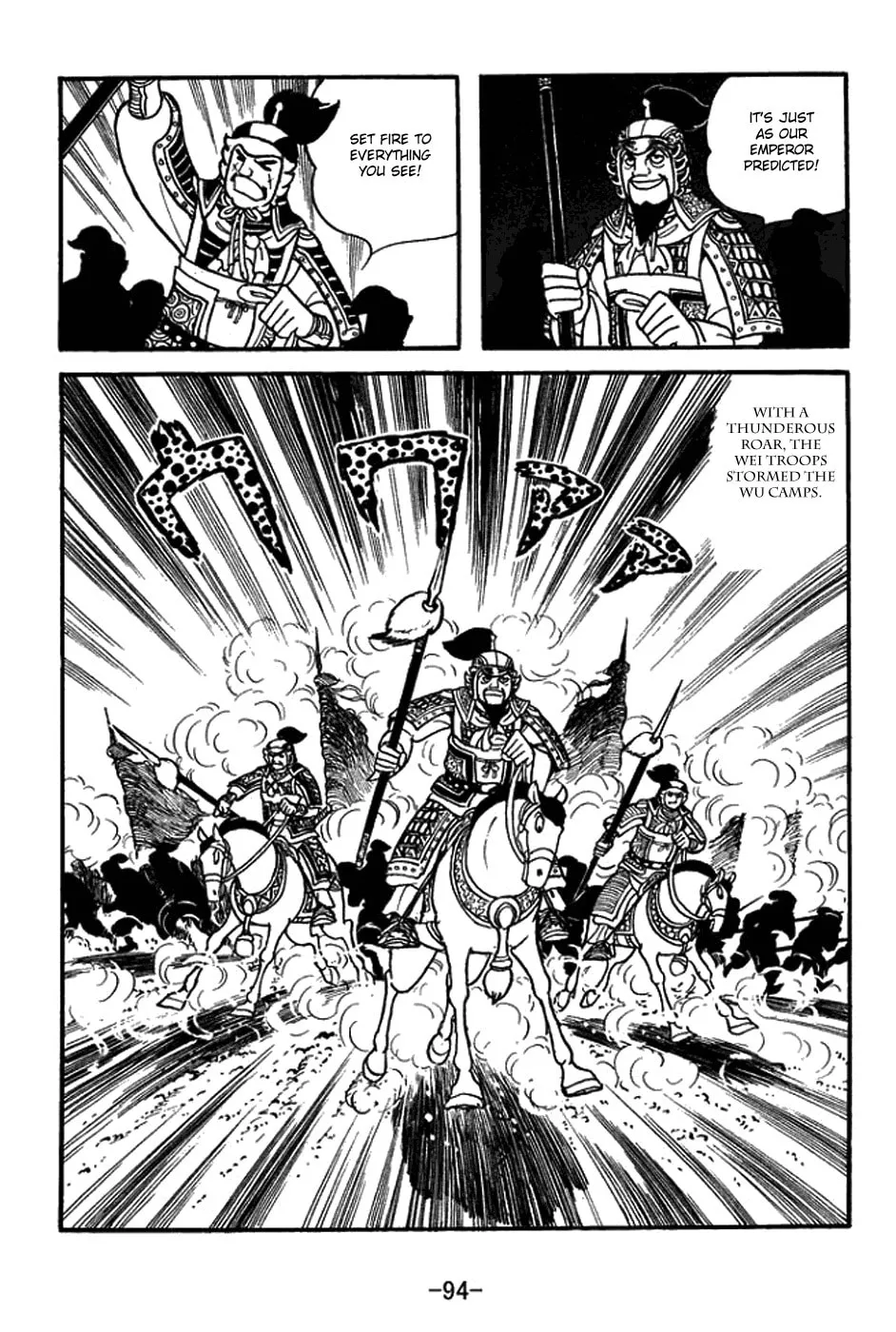 Read Sangokushi chapter 413 image 10 on Lezhin
