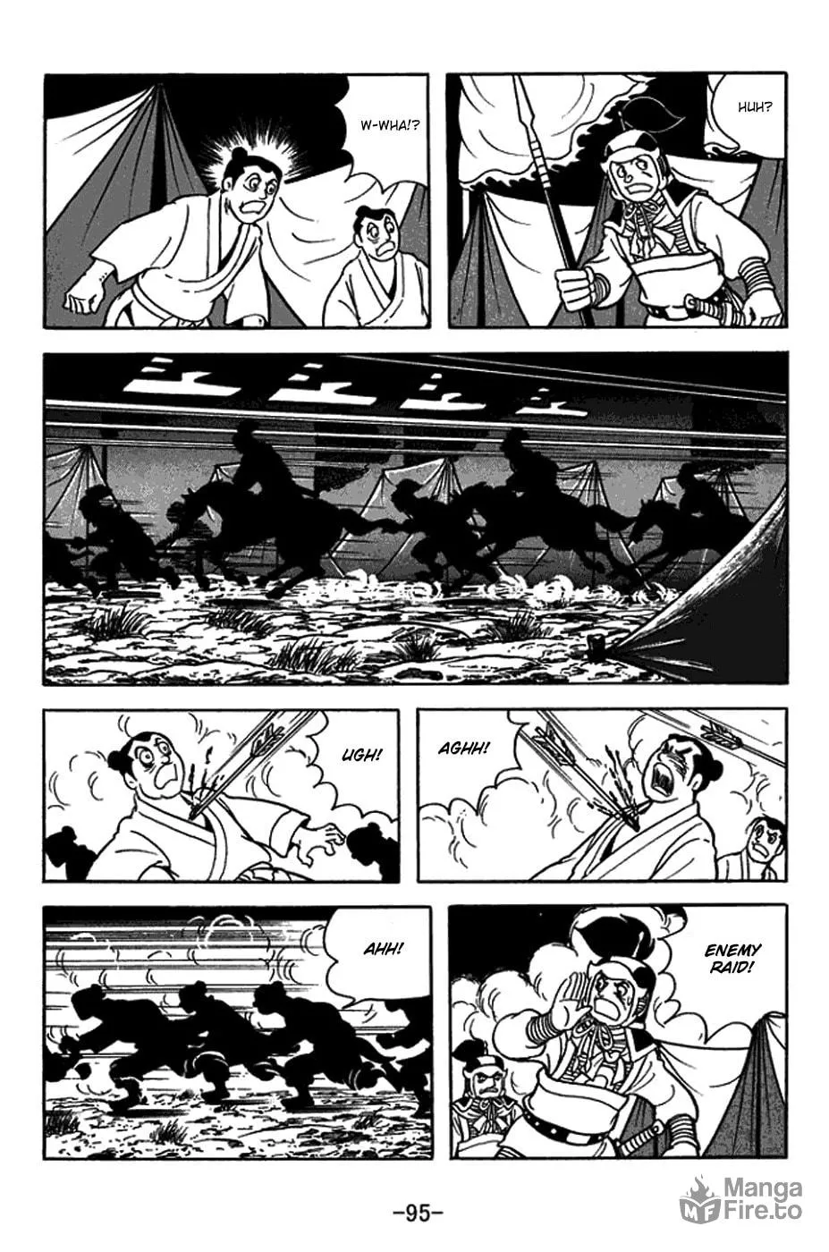 Read Sangokushi chapter 413 image 11 on Lezhin
