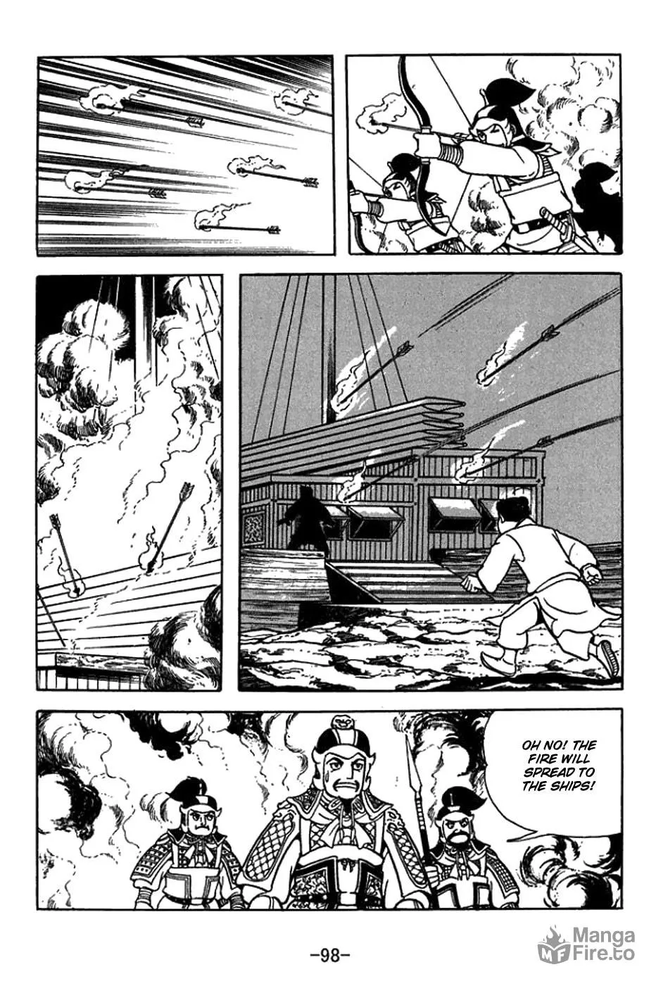Read Sangokushi chapter 413 image 14 on Lezhin