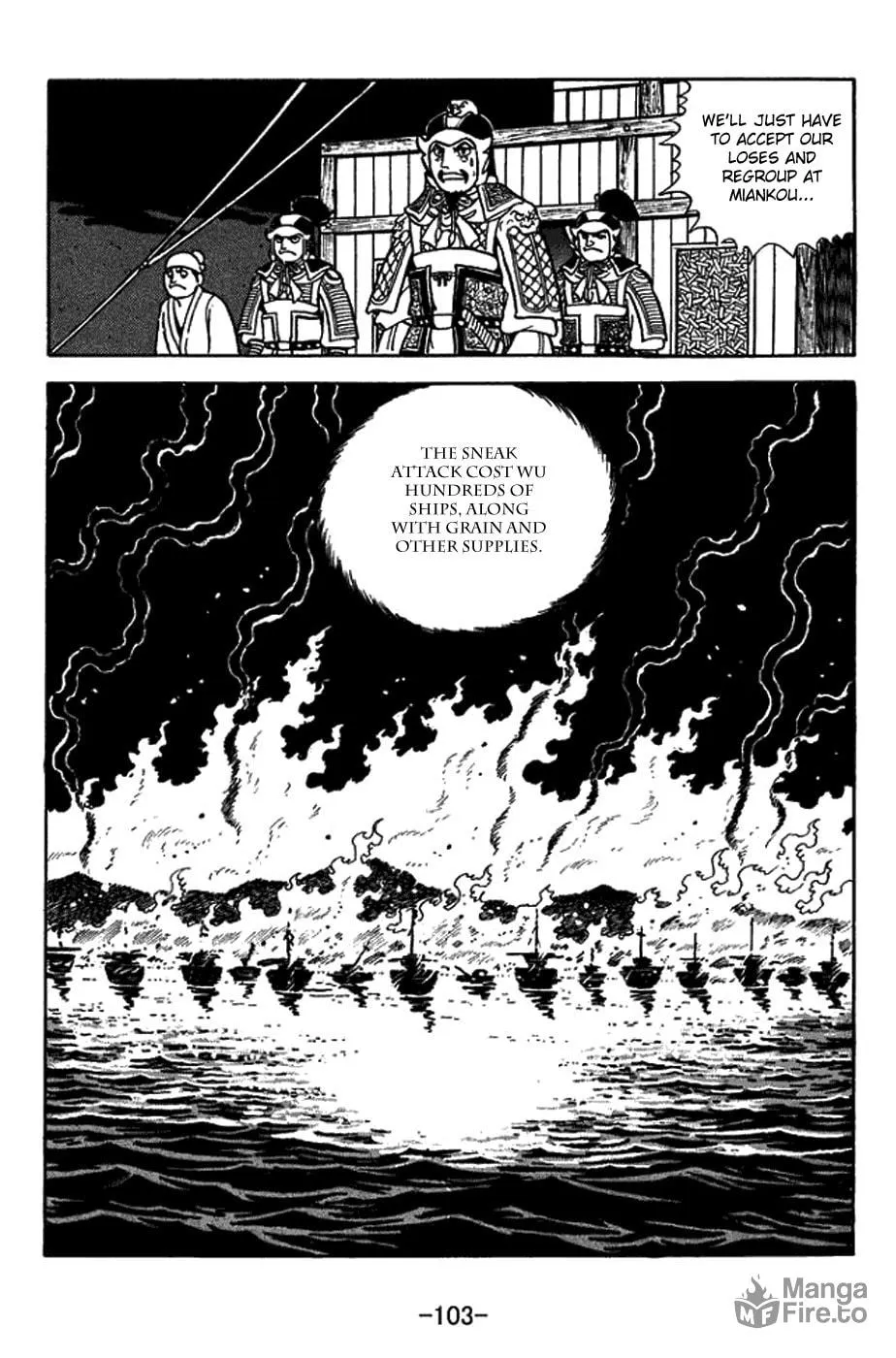 Read Sangokushi chapter 413 image 19 on Lezhin