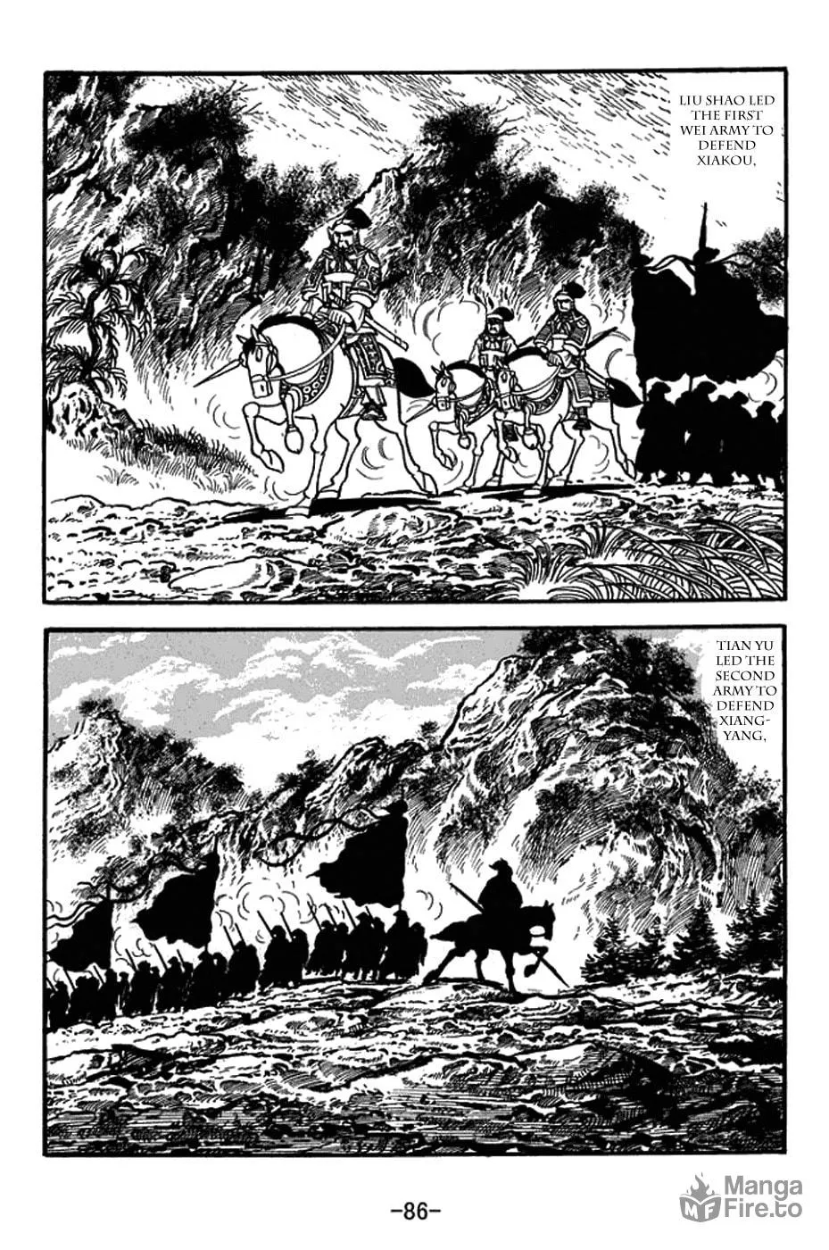 Read Sangokushi chapter 413 image 2 on Lezhin