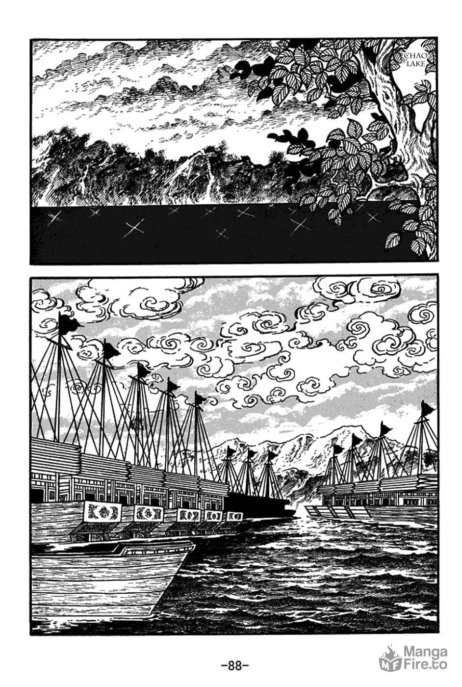 Read Sangokushi chapter 413 image 4 on Lezhin