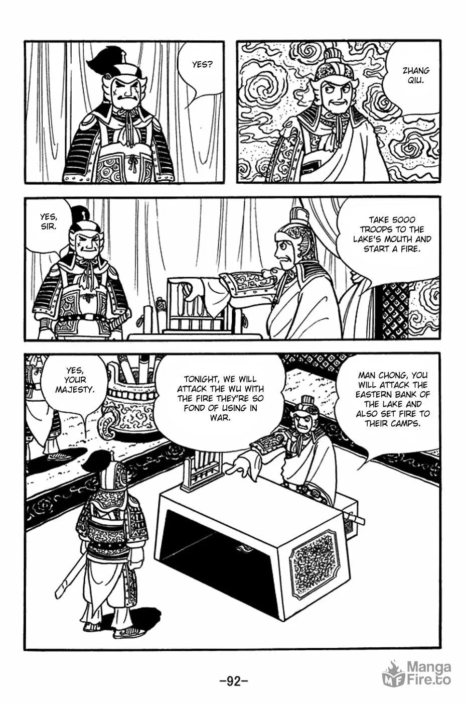 Read Sangokushi chapter 413 image 8 on Lezhin