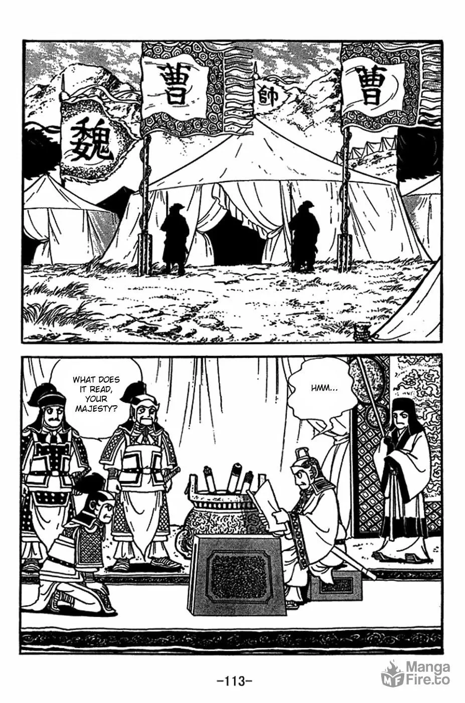 Read Sangokushi chapter 414 image 5 on Lezhin