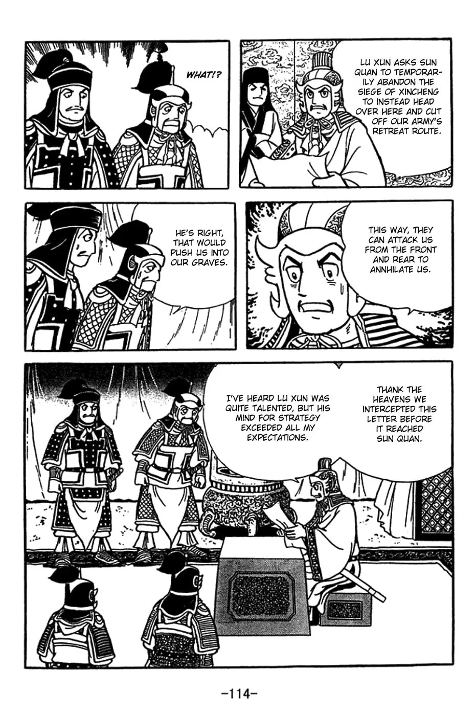 Read Sangokushi chapter 414 image 6 on Lezhin
