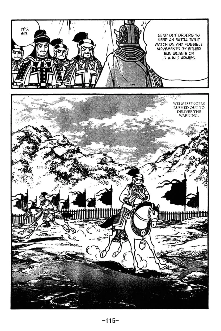 Read Sangokushi chapter 414 image 7 on Lezhin