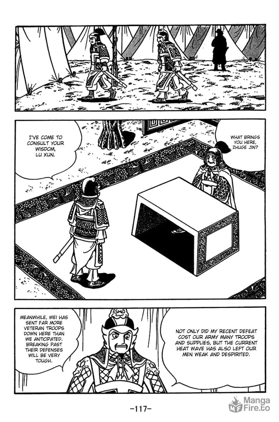 Read Sangokushi chapter 414 image 9 on Lezhin