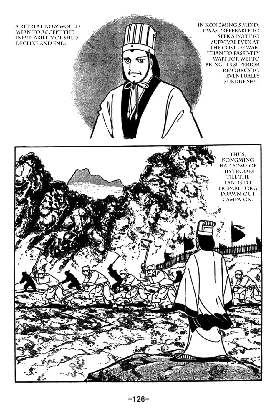 Read Sangokushi chapter 415 image 1 on Lezhin
