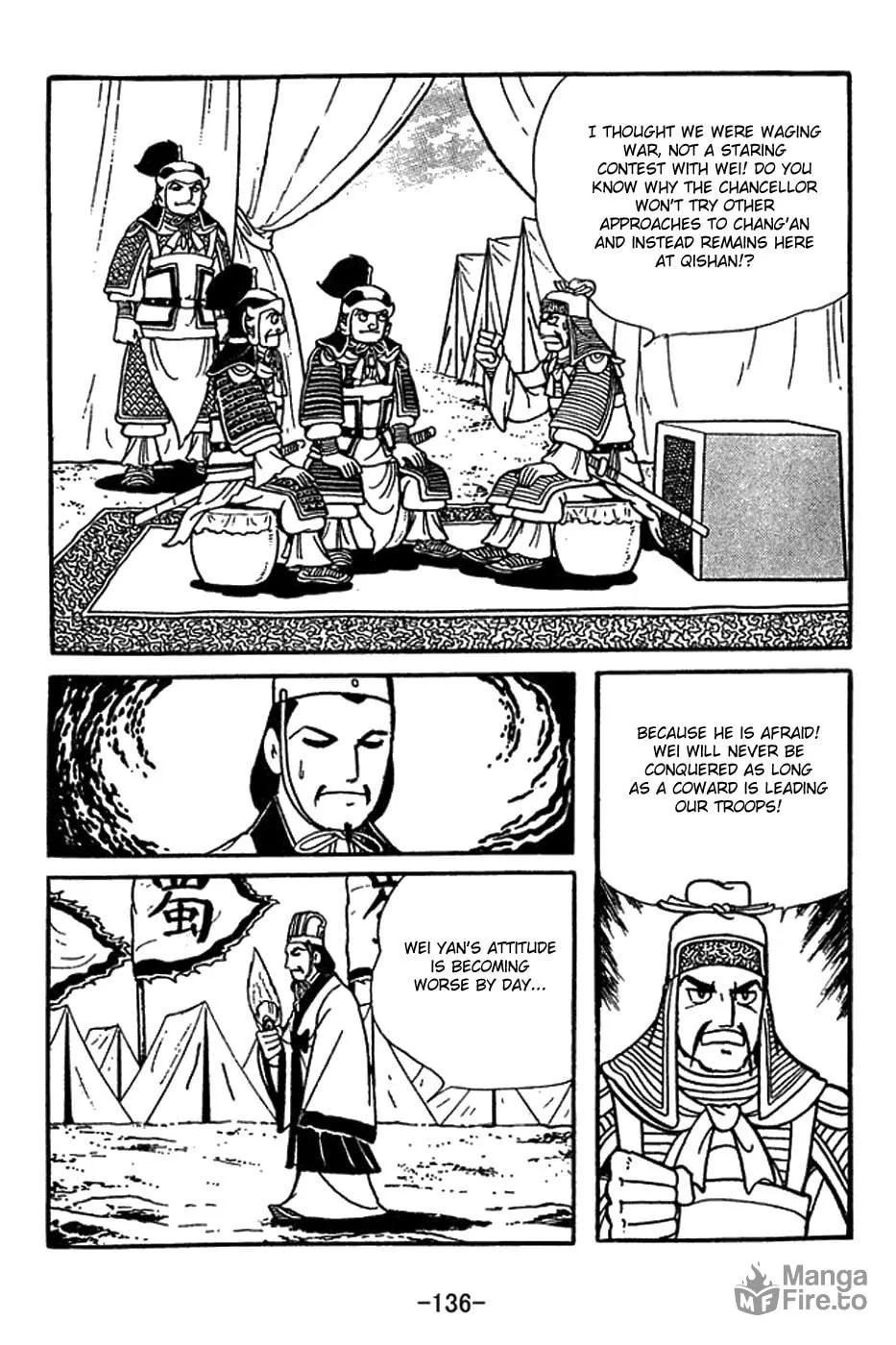 Read Sangokushi chapter 415 image 11 on Lezhin