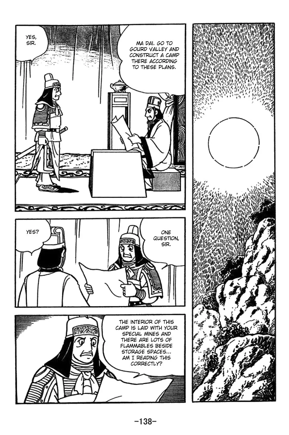 Read Sangokushi chapter 415 image 13 on Lezhin