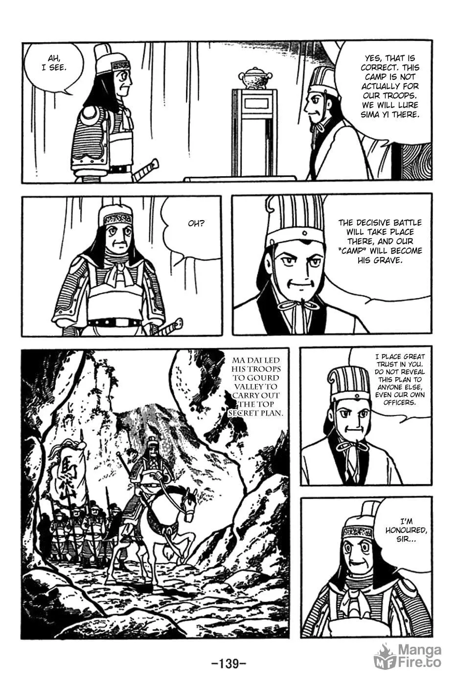 Read Sangokushi chapter 415 image 14 on Lezhin