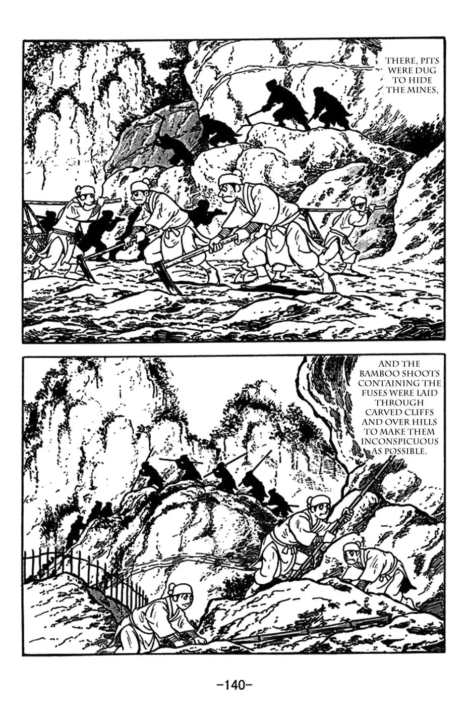 Read Sangokushi chapter 415 image 15 on Lezhin