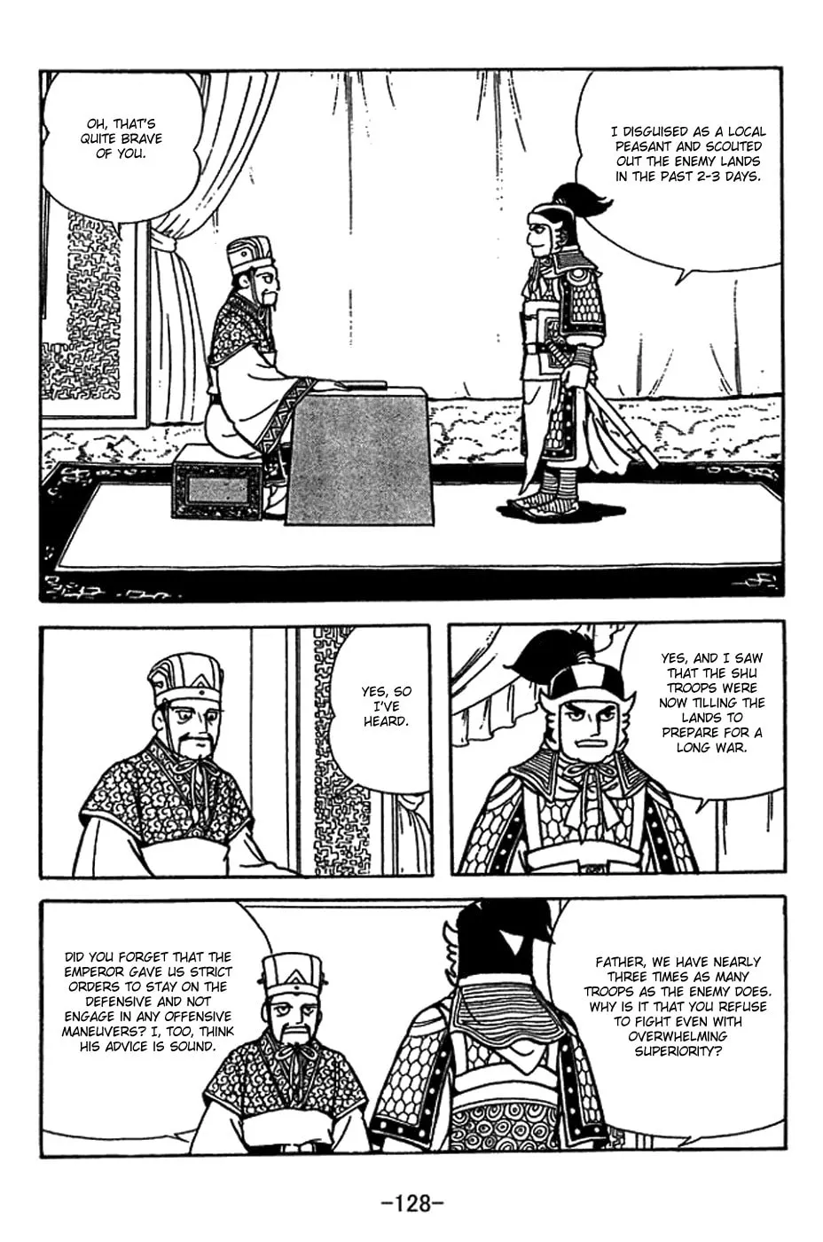 Read Sangokushi chapter 415 image 3 on Lezhin