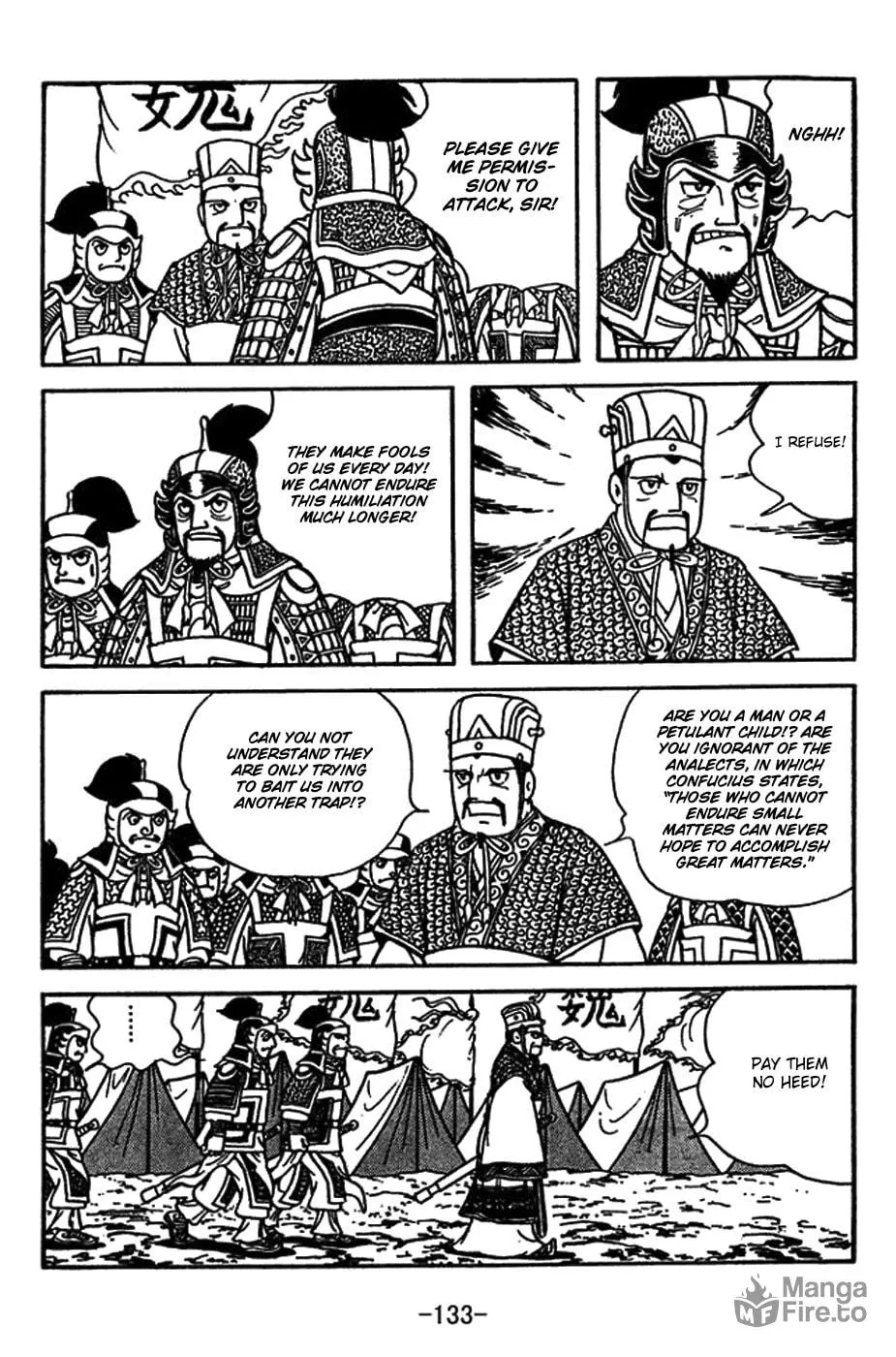 Read Sangokushi chapter 415 image 8 on Lezhin