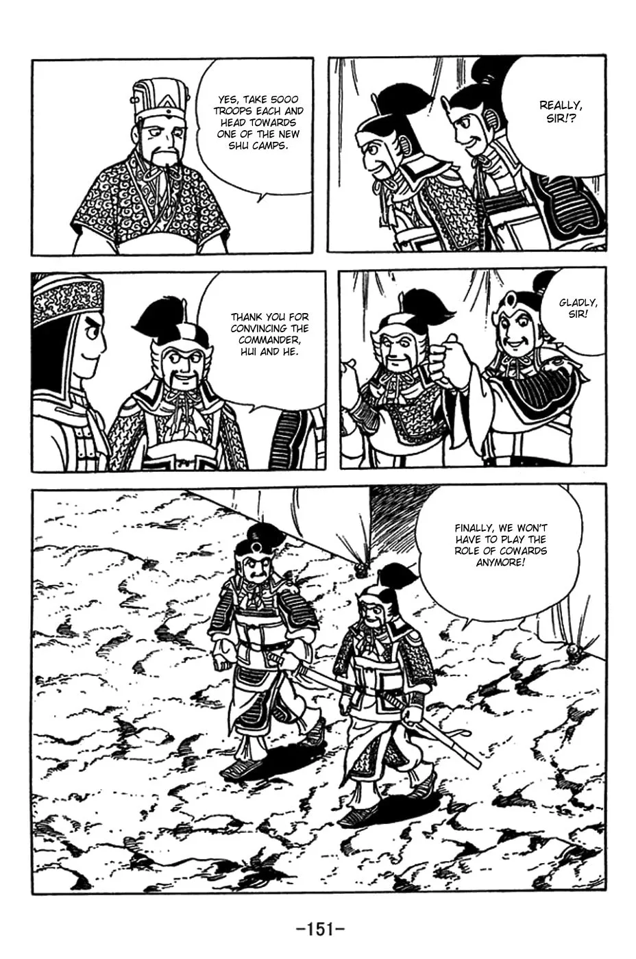 Read Sangokushi chapter 416 image 10 on Lezhin