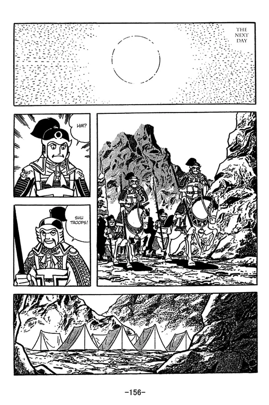 Read Sangokushi chapter 416 image 15 on Lezhin